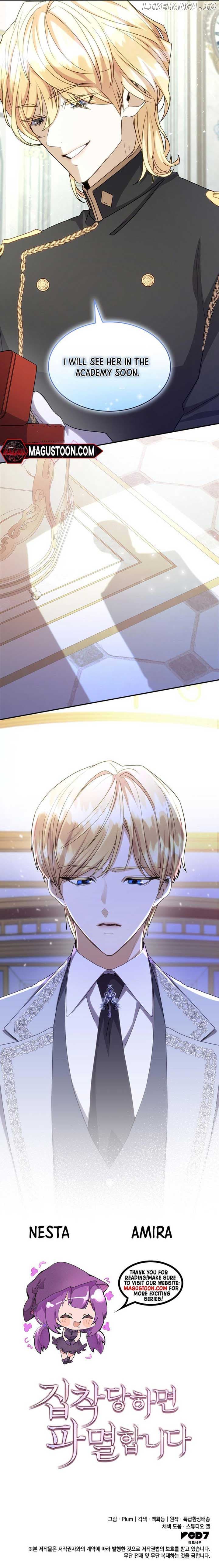 Page https://readmanhwaverse.com/images/im-doomed-if-they-become-obsessed/chapter-20/ch_20_8.jpg