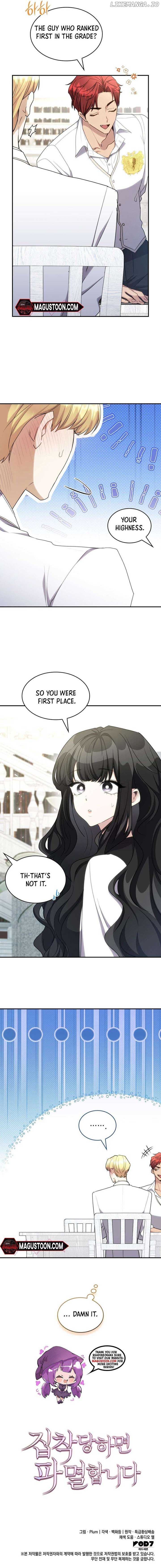 Page https://readmanhwaverse.com/images/im-doomed-if-they-become-obsessed/chapter-27/ch_27_8.jpg
