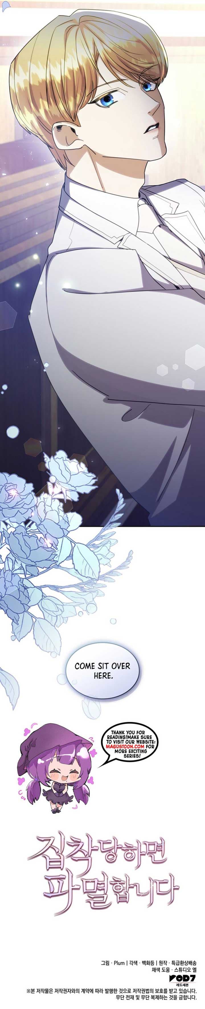 Page https://readmanhwaverse.com/images/im-doomed-if-they-become-obsessed/chapter-30/ch_30_8.jpg