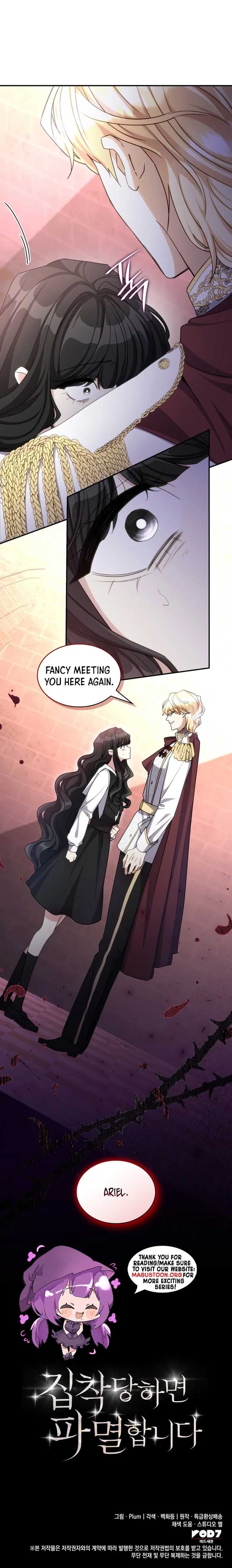Page https://readmanhwaverse.com/images/im-doomed-if-they-become-obsessed/chapter-36/ch_36_8.jpg