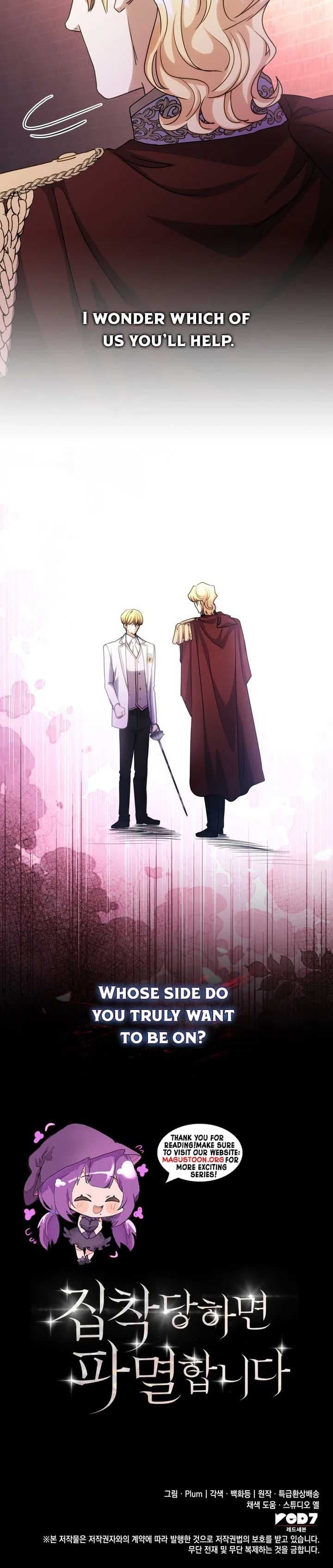 Page https://readmanhwaverse.com/images/im-doomed-if-they-become-obsessed/chapter-37/ch_37_7.jpg