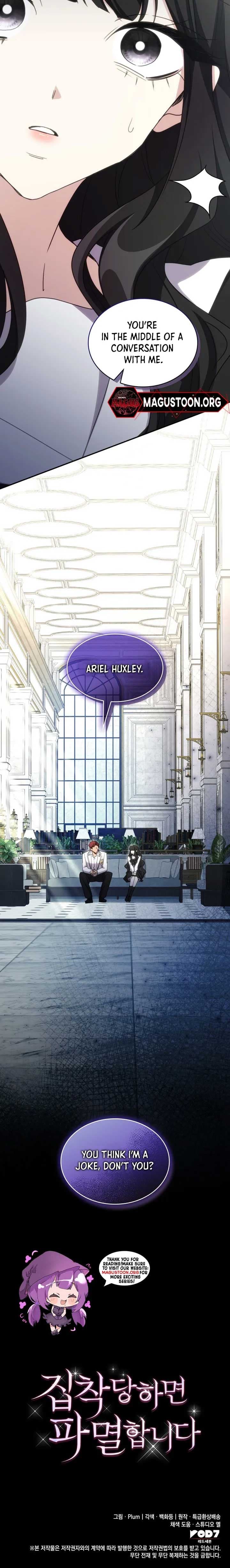 Page https://readmanhwaverse.com/images/im-doomed-if-they-become-obsessed/chapter-39/ch_39_7.jpg