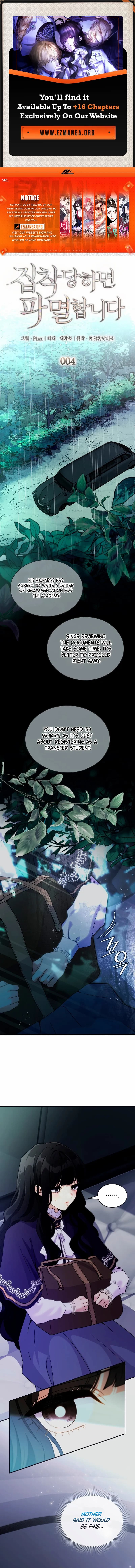 Page https://readmanhwaverse.com/images/im-doomed-if-they-become-obsessed/chapter-4/ch_4_1.webp