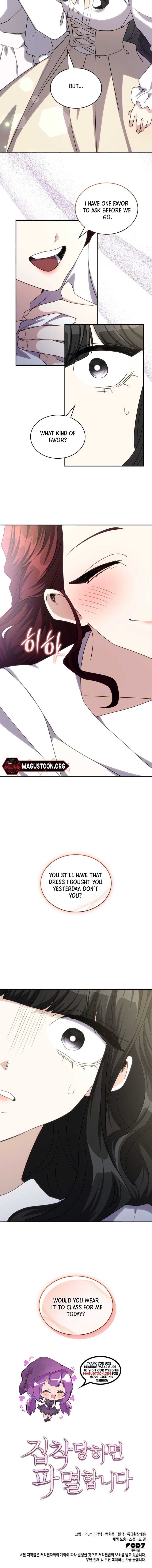 Page https://readmanhwaverse.com/images/im-doomed-if-they-become-obsessed/chapter-45/ch_45_6.jpg