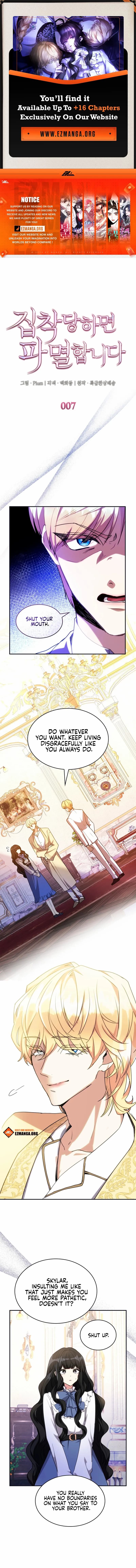 Page https://readmanhwaverse.com/images/im-doomed-if-they-become-obsessed/chapter-7/ch_7_1.webp
