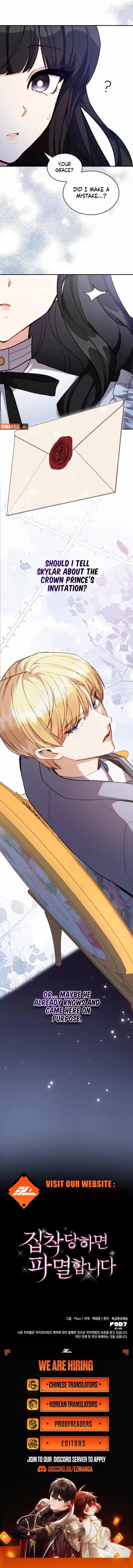 Page https://readmanhwaverse.com/images/im-doomed-if-they-become-obsessed/chapter-8/ch_8_12.webp