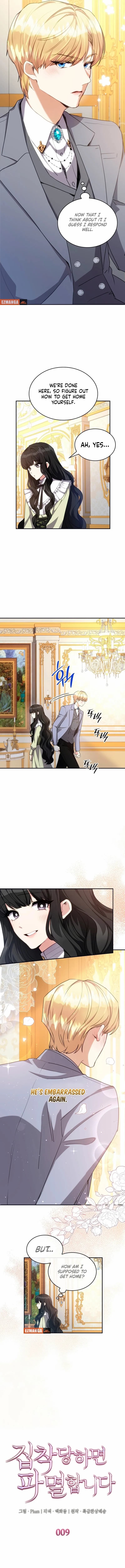Page https://readmanhwaverse.com/images/im-doomed-if-they-become-obsessed/chapter-9/ch_9_2.webp