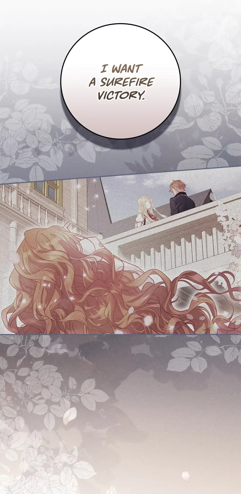 Page https://readmanhwaverse.com/images/im-going-to-meet-you-beyond-time/chapter-18/ch_18_43.webp