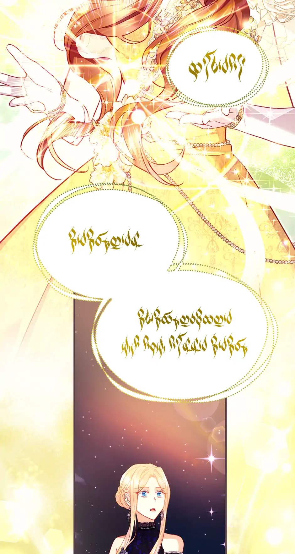 Page https://readmanhwaverse.com/images/im-going-to-meet-you-beyond-time/chapter-28/ch_28_48.webp