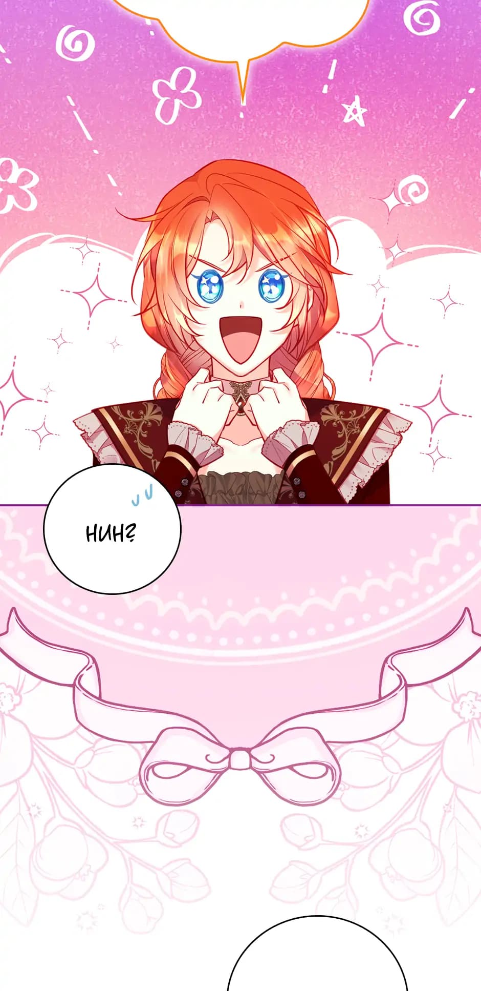 Page https://readmanhwaverse.com/images/im-going-to-meet-you-beyond-time/chapter-33/ch_33_43.webp