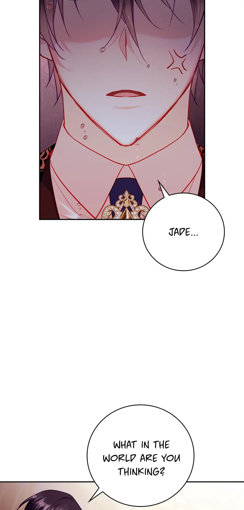 Page https://readmanhwaverse.com/images/im-going-to-meet-you-beyond-time/chapter-34/ch_34_2.webp