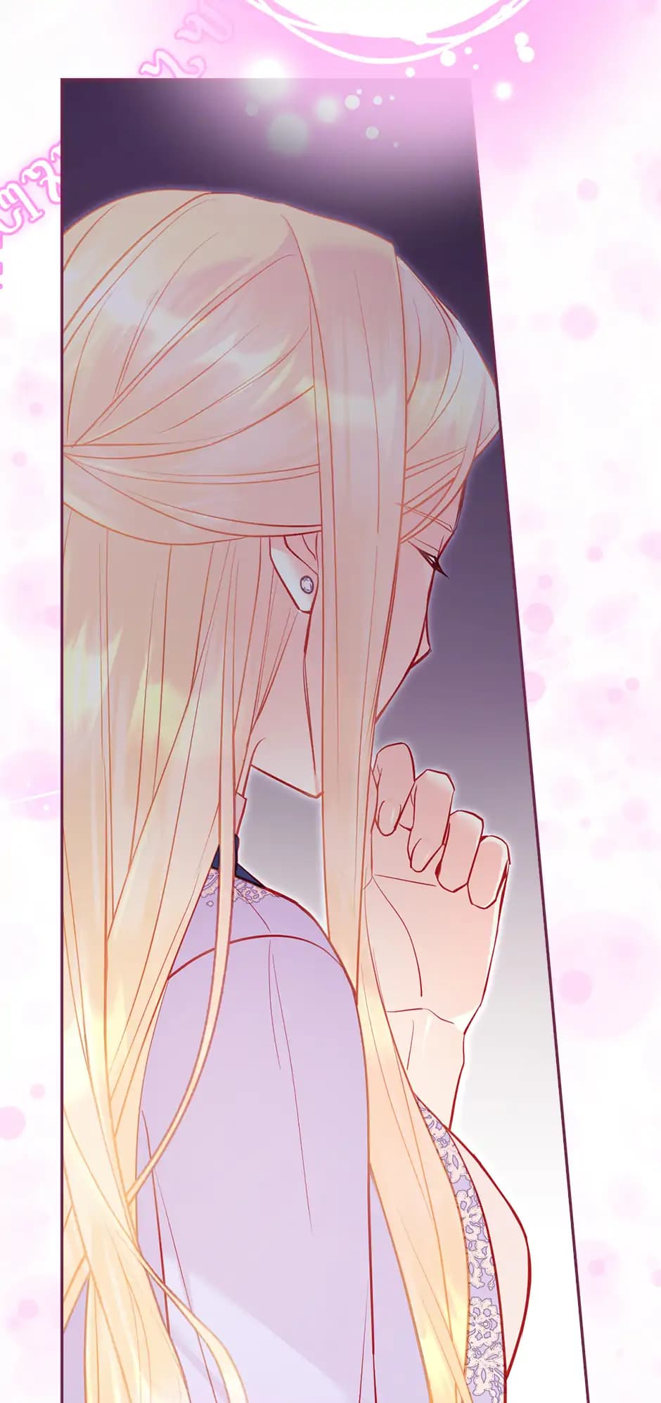 Page https://readmanhwaverse.com/images/im-going-to-meet-you-beyond-time/chapter-35/ch_35_14.webp