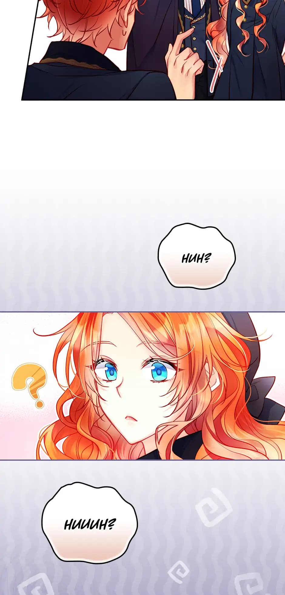 Page https://readmanhwaverse.com/images/im-going-to-meet-you-beyond-time/chapter-7/ch_7_66.webp