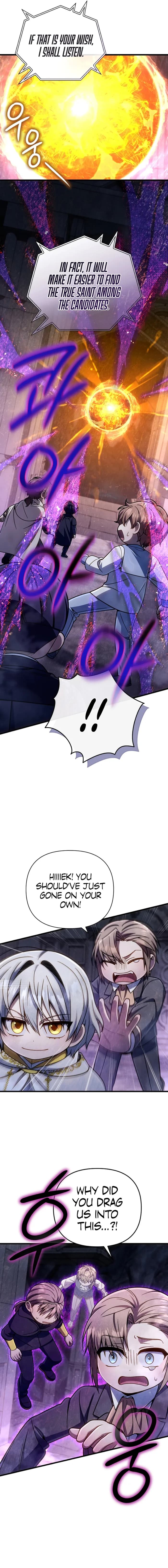 Page https://readmanhwaverse.com/images/im-gonna-annihilate-this-land/chapter-18/04.webp