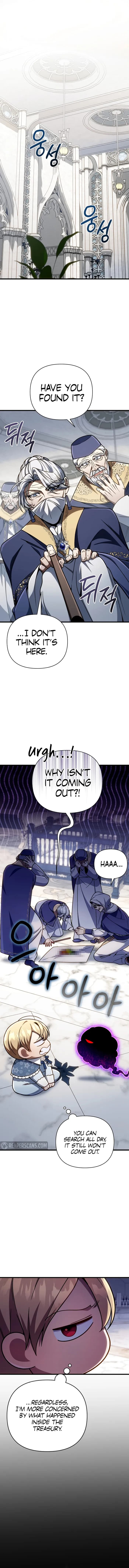 Page https://readmanhwaverse.com/images/im-gonna-annihilate-this-land/chapter-20/01.webp
