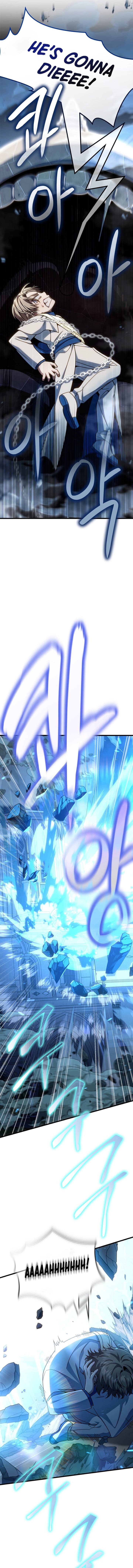Page https://readmanhwaverse.com/images/im-gonna-annihilate-this-land/chapter-29/ch_29_8.jpg