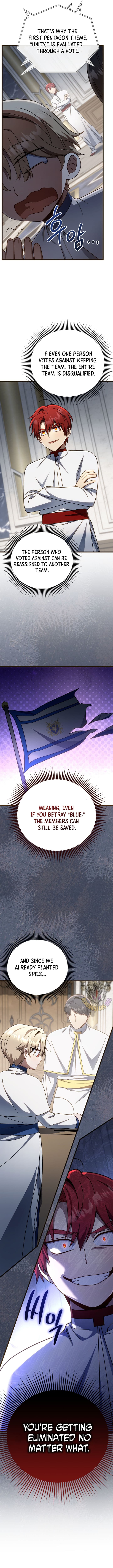 Page https://readmanhwaverse.com/images/im-gonna-annihilate-this-land/chapter-32/ch_32_16.jpg