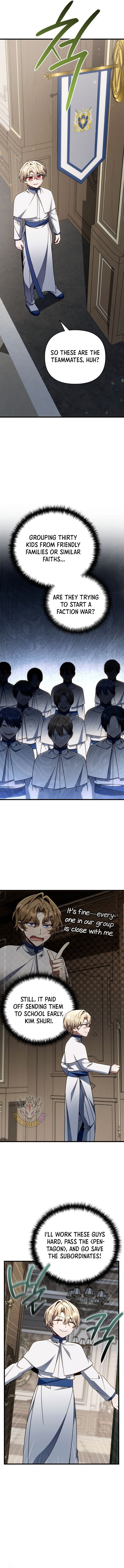 Page https://readmanhwaverse.com/images/im-gonna-annihilate-this-land/chapter-32/ch_32_2.jpg
