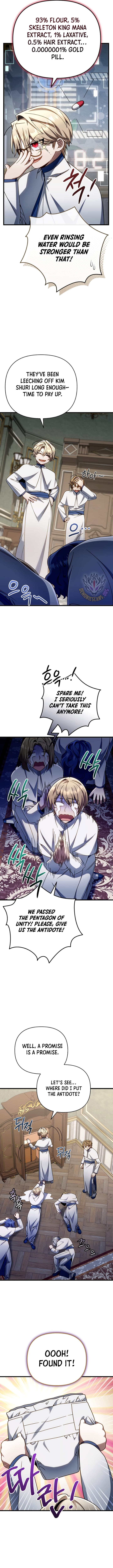 Page https://readmanhwaverse.com/images/im-gonna-annihilate-this-land/chapter-33/ch_33_5.jpg