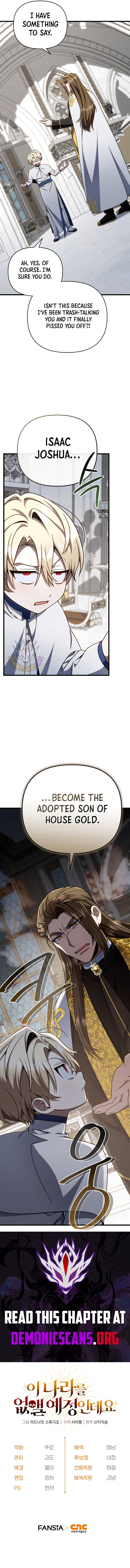 Page https://readmanhwaverse.com/images/im-gonna-annihilate-this-land/chapter-34/ch_34_13.jpg