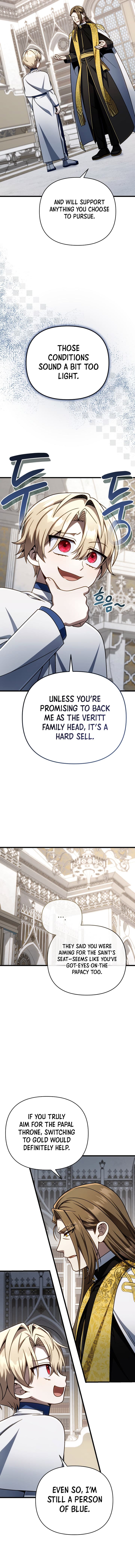 Page https://readmanhwaverse.com/images/im-gonna-annihilate-this-land/chapter-35/ch_35_4.jpg