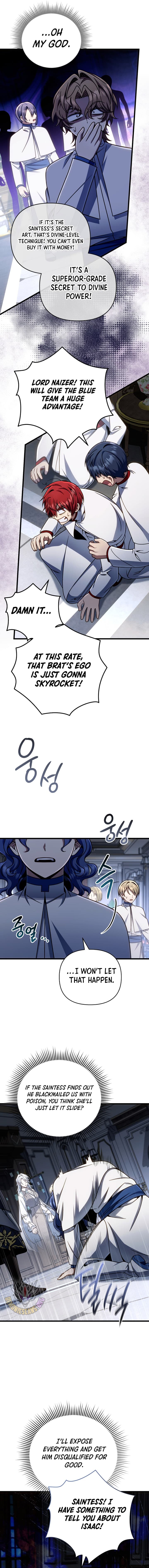 Page https://readmanhwaverse.com/images/im-gonna-annihilate-this-land/chapter-36/ch_36_13.jpg