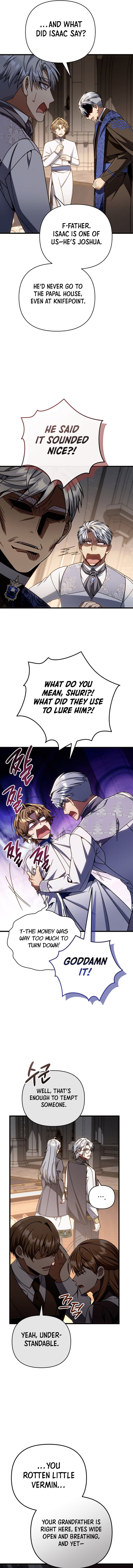 Page https://readmanhwaverse.com/images/im-gonna-annihilate-this-land/chapter-36/ch_36_4.jpg