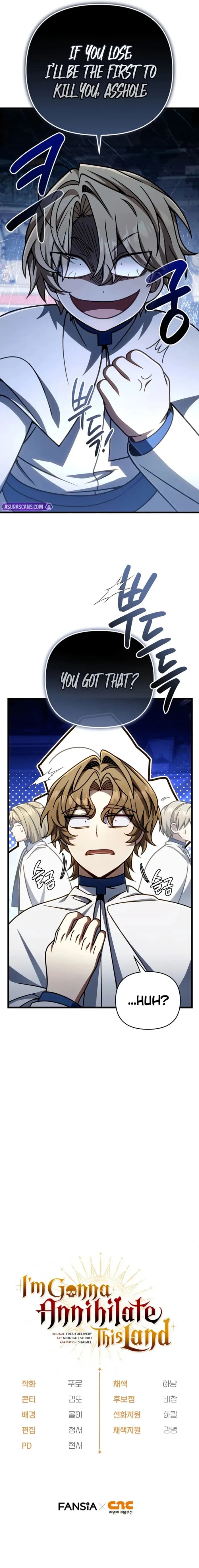 Page https://readmanhwaverse.com/images/im-gonna-annihilate-this-land/chapter-39/ch_39_11.webp