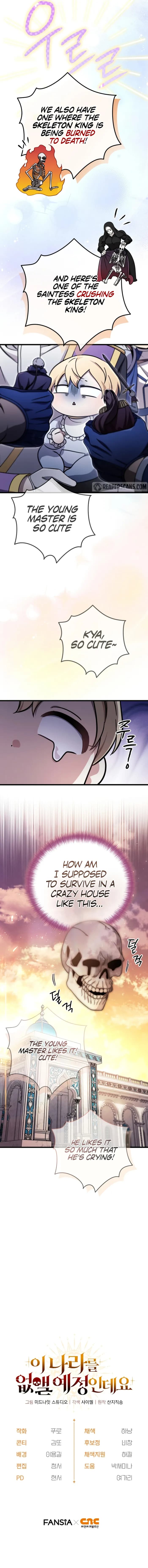 Page https://readmanhwaverse.com/images/im-gonna-annihilate-this-land/chapter-4/11.webp