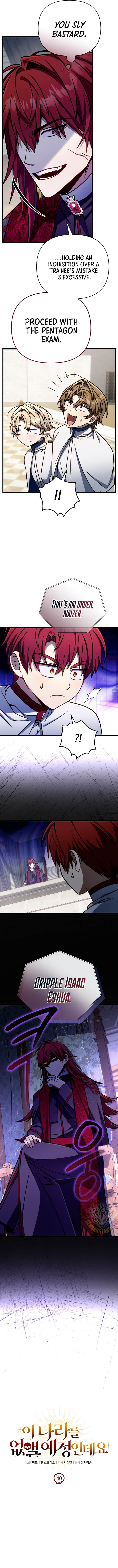 Page https://readmanhwaverse.com/images/im-gonna-annihilate-this-land/chapter-40/ch_40_10.jpg