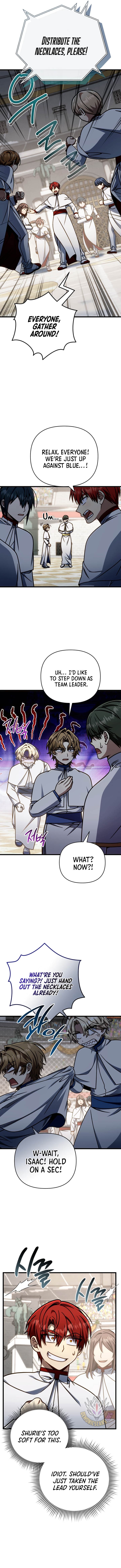 Page https://readmanhwaverse.com/images/im-gonna-annihilate-this-land/chapter-40/ch_40_12.jpg