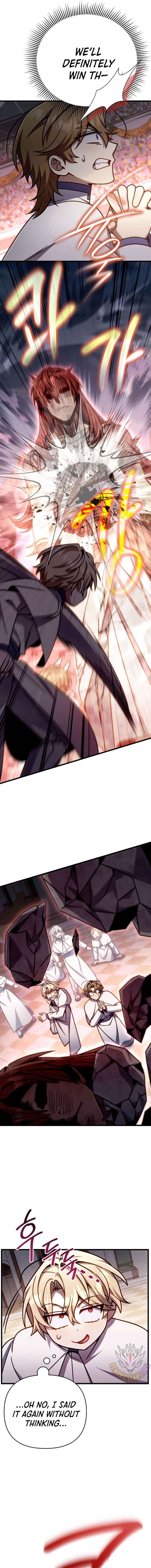 Page https://readmanhwaverse.com/images/im-gonna-annihilate-this-land/chapter-40/ch_40_6.jpg