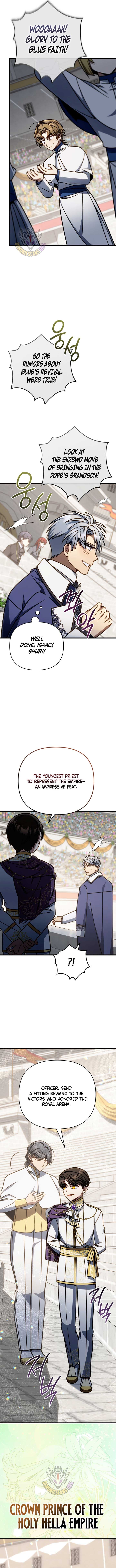 Page https://readmanhwaverse.com/images/im-gonna-annihilate-this-land/chapter-42/ch_42_5.jpg
