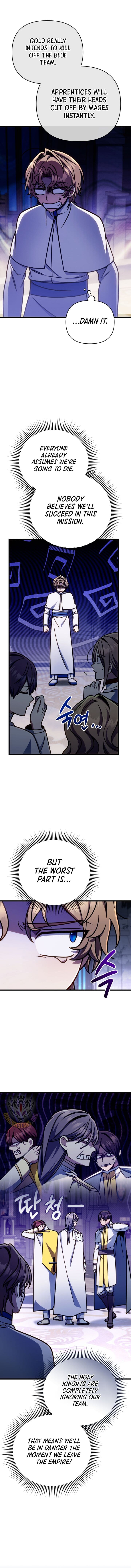 Page https://readmanhwaverse.com/images/im-gonna-annihilate-this-land/chapter-44/ch_44_5.jpg