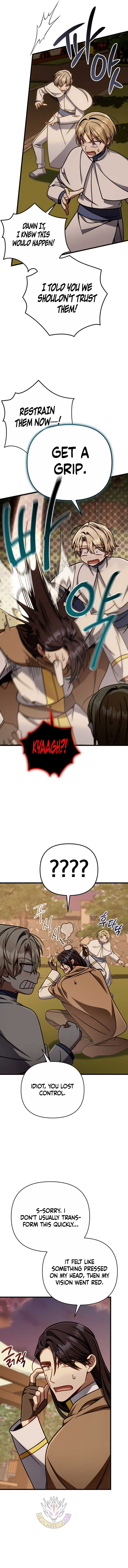 Page https://readmanhwaverse.com/images/im-gonna-annihilate-this-land/chapter-45/ch_45_14.jpg