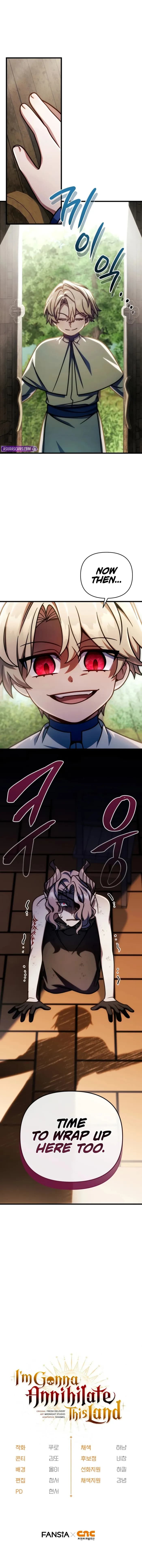 Page https://readmanhwaverse.com/images/im-gonna-annihilate-this-land/chapter-47/ch_47_14.webp
