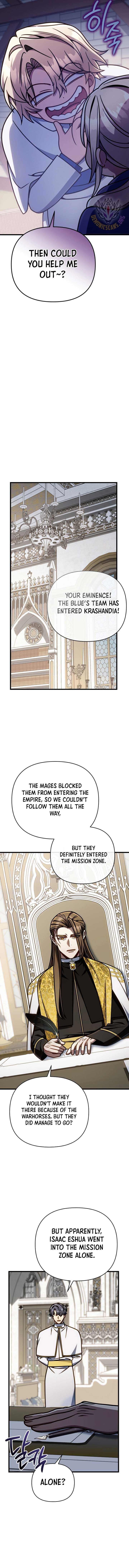 Page https://readmanhwaverse.com/images/im-gonna-annihilate-this-land/chapter-48/ch_48_11.jpg