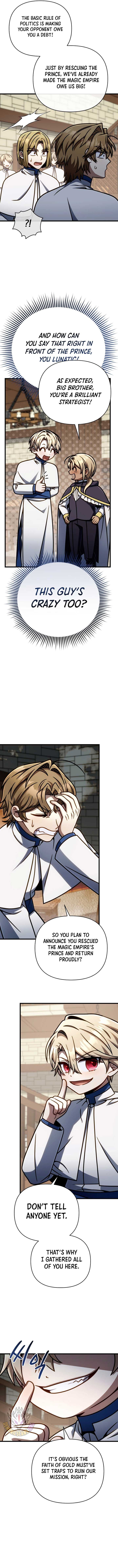 Page https://readmanhwaverse.com/images/im-gonna-annihilate-this-land/chapter-48/ch_48_15.jpg