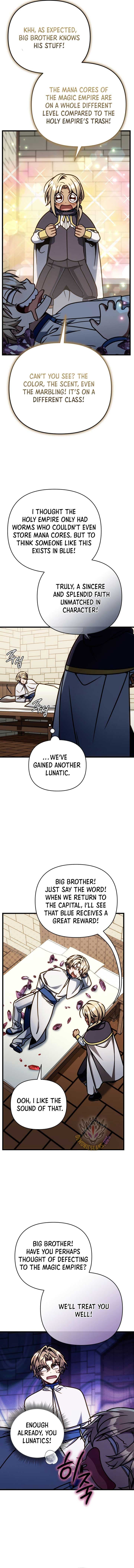 Page https://readmanhwaverse.com/images/im-gonna-annihilate-this-land/chapter-49/ch_49_13.jpg