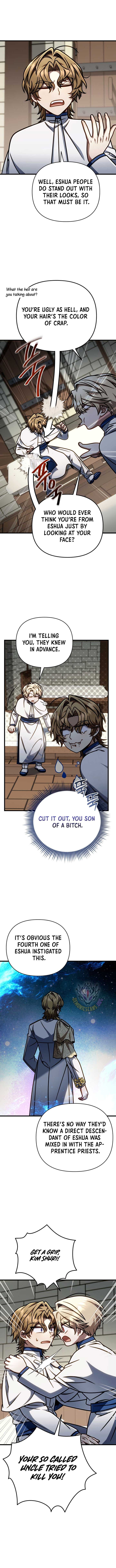 Page https://readmanhwaverse.com/images/im-gonna-annihilate-this-land/chapter-49/ch_49_15.jpg