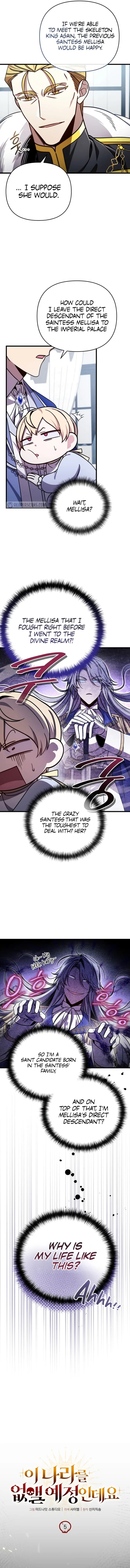 Page https://readmanhwaverse.com/images/im-gonna-annihilate-this-land/chapter-5/05.webp