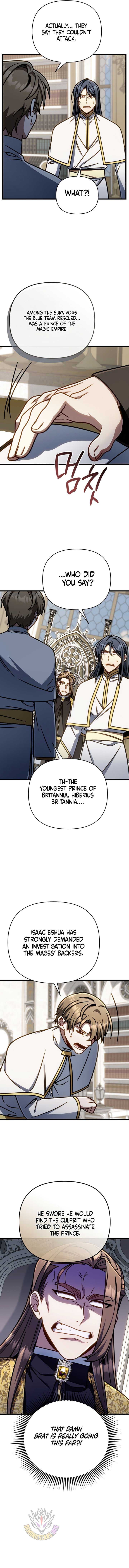 Page https://readmanhwaverse.com/images/im-gonna-annihilate-this-land/chapter-50/ch_50_2.jpg
