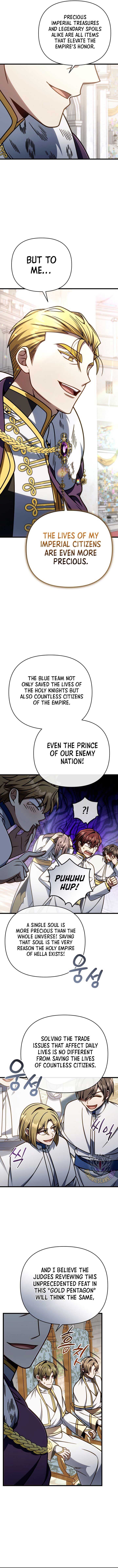Page https://readmanhwaverse.com/images/im-gonna-annihilate-this-land/chapter-51/ch_51_12.jpg
