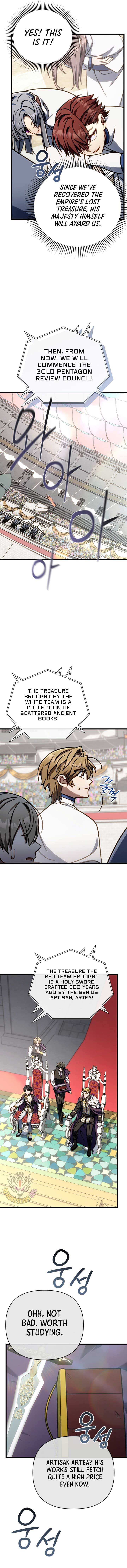 Page https://readmanhwaverse.com/images/im-gonna-annihilate-this-land/chapter-51/ch_51_7.jpg