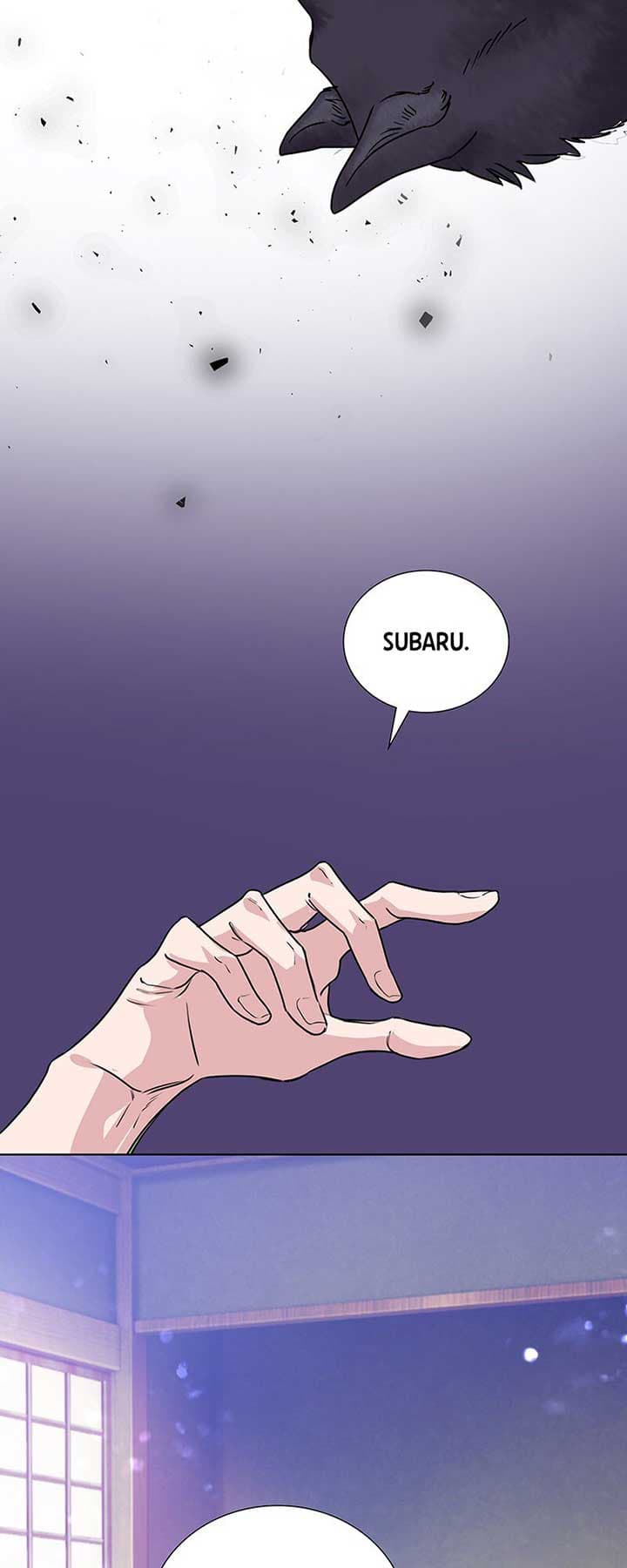 Page https://readmanhwaverse.com/images/im-not-afraid-of-wolves-official/chapter-11/08.jpg