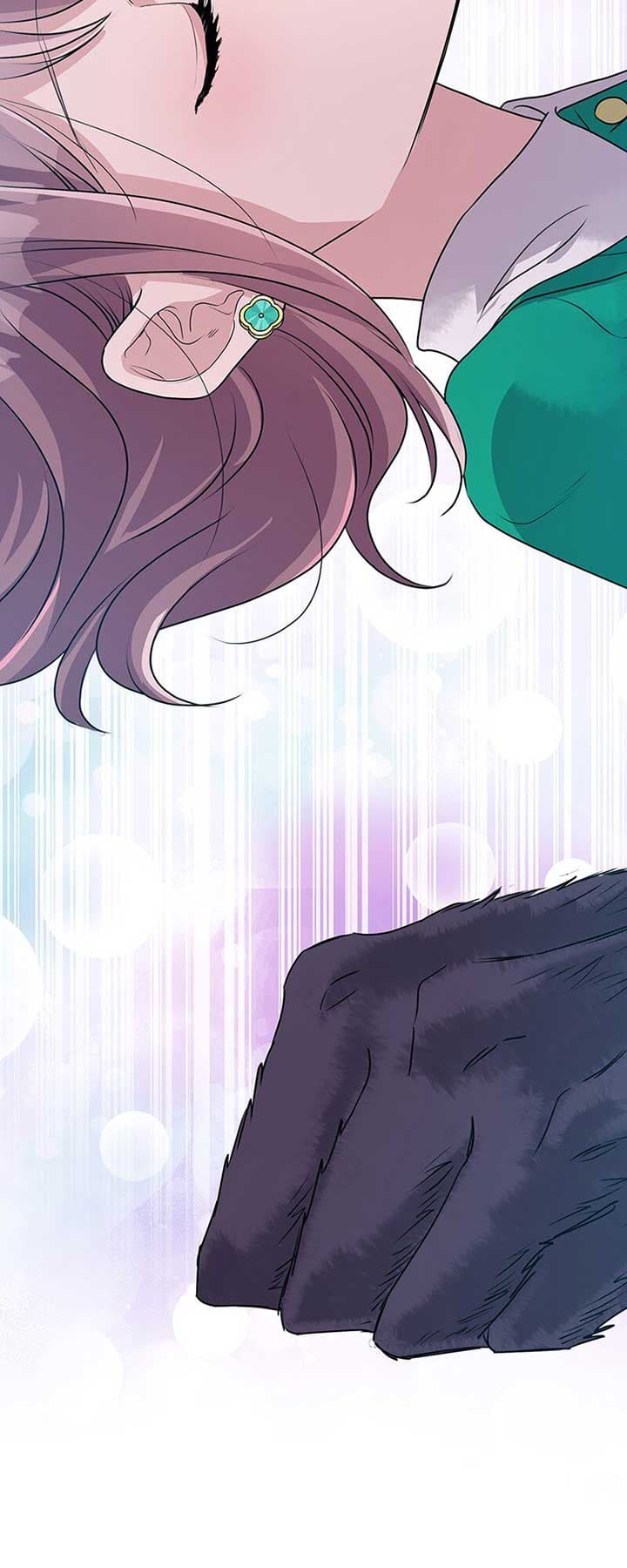 Page https://readmanhwaverse.com/images/im-not-afraid-of-wolves-official/chapter-11/53.jpg
