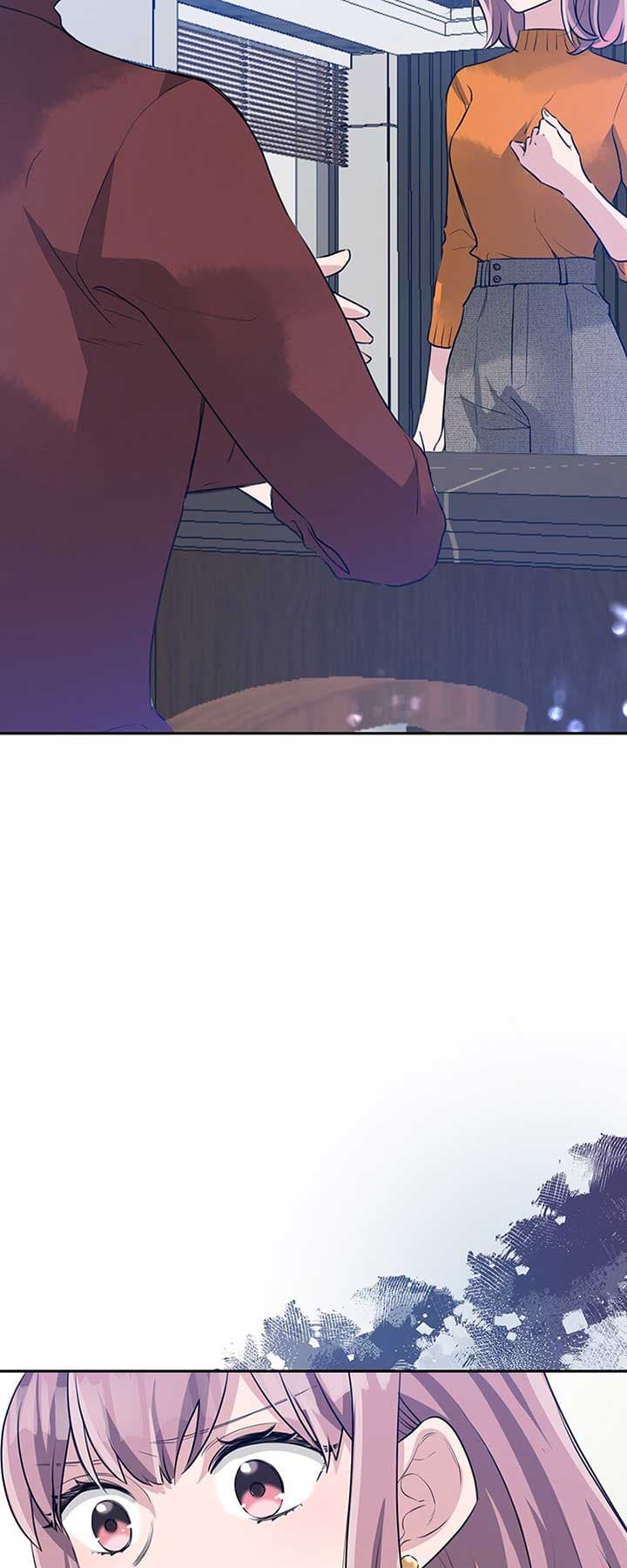 Page https://readmanhwaverse.com/images/im-not-afraid-of-wolves-official/chapter-13/04.jpg