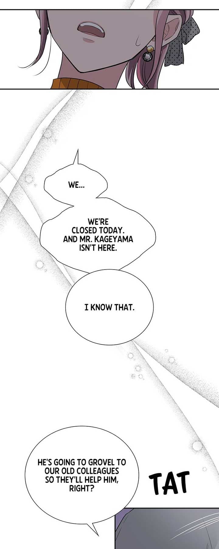 Page https://readmanhwaverse.com/images/im-not-afraid-of-wolves-official/chapter-13/25.jpg