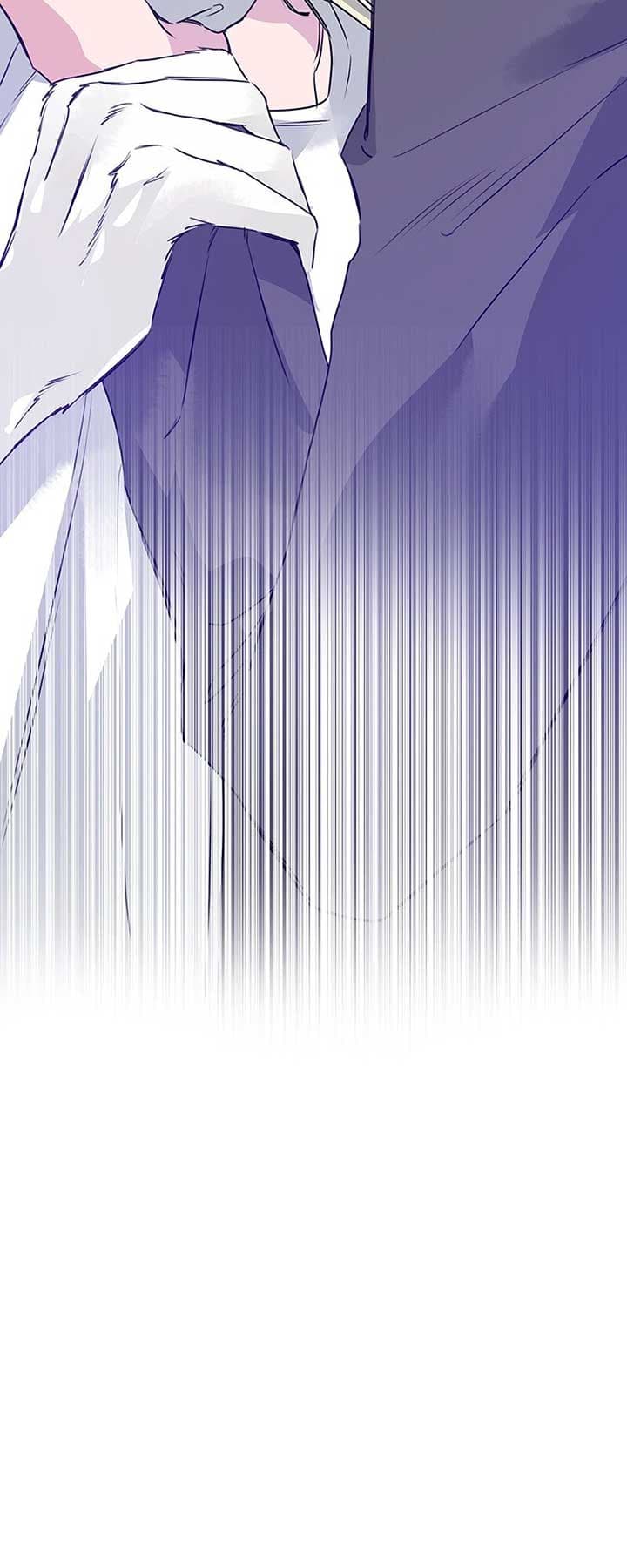 Page https://readmanhwaverse.com/images/im-not-afraid-of-wolves-official/chapter-14/05.jpg