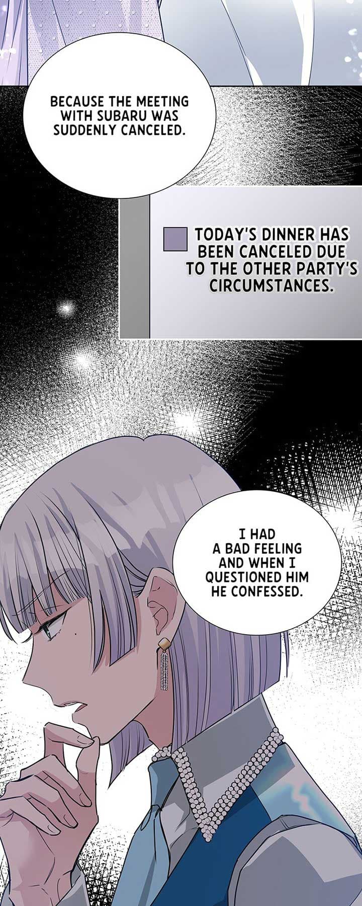 Page https://readmanhwaverse.com/images/im-not-afraid-of-wolves-official/chapter-17/17.jpg